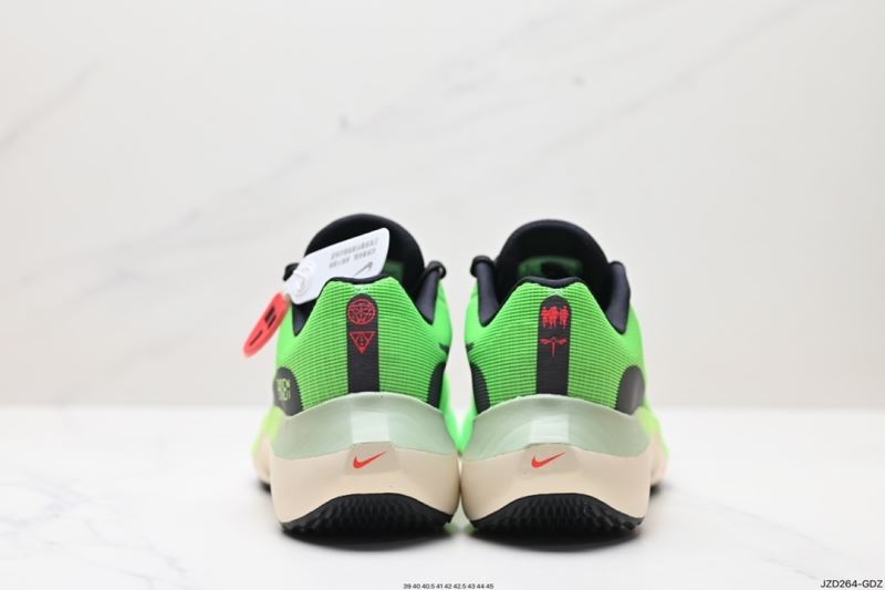 Nike Zoom Shoes